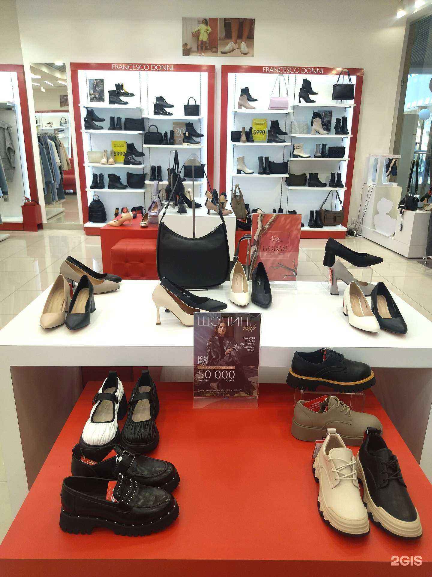 Отзывы на компанию Francesco Donni в Нижнем Новгороде c фото