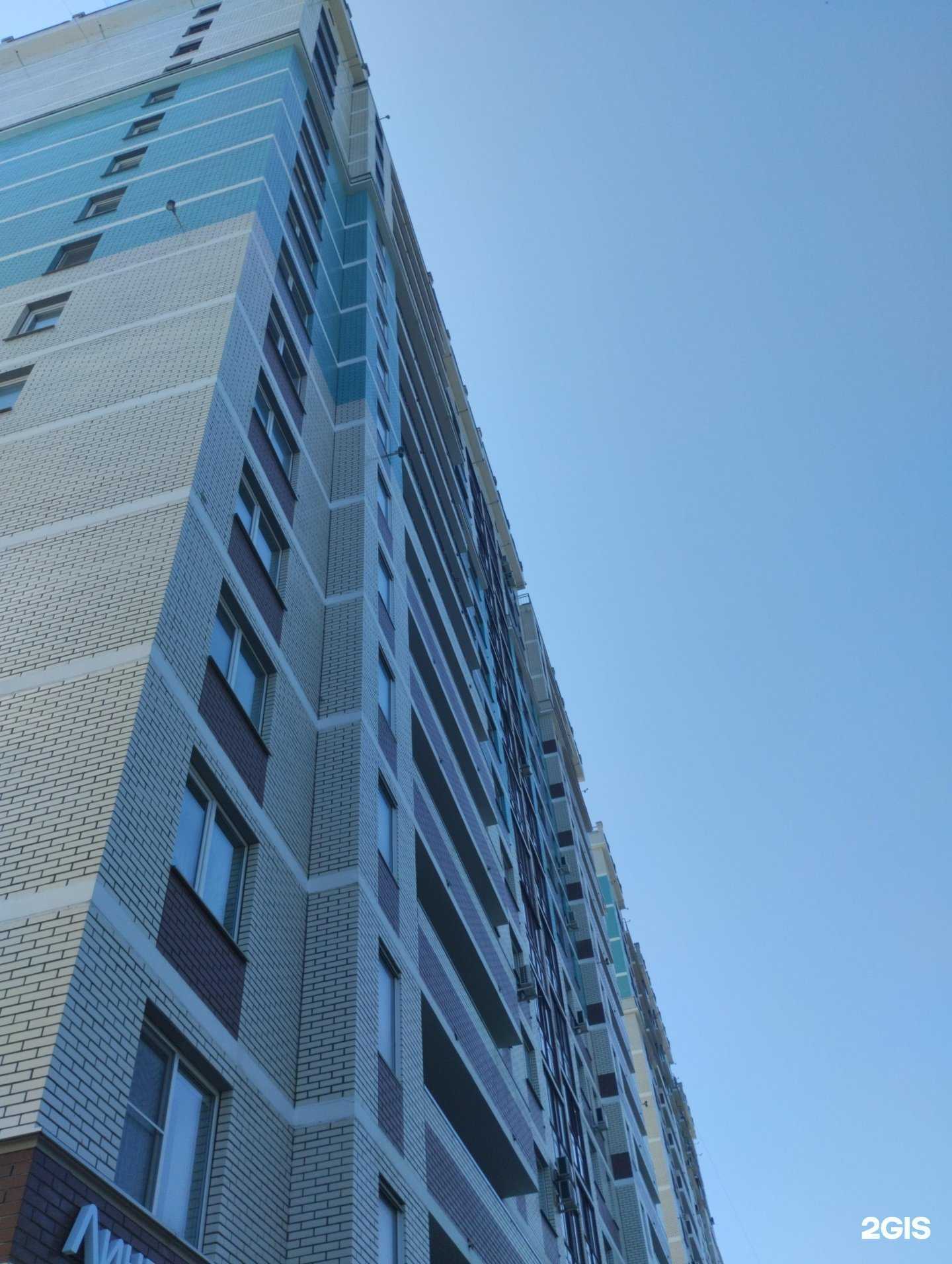 Отзывы на компанию NERO в Ижевске c фото - фотография 2 из 2