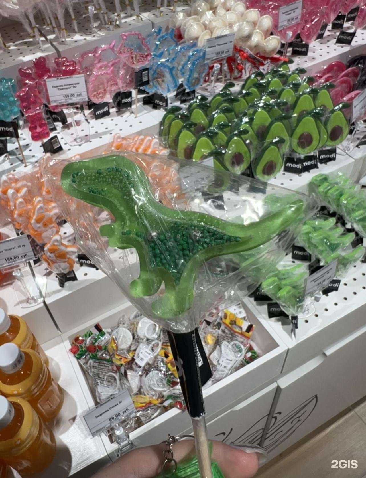 Отзывы на компанию Modi в г. Нижневартовск c фото