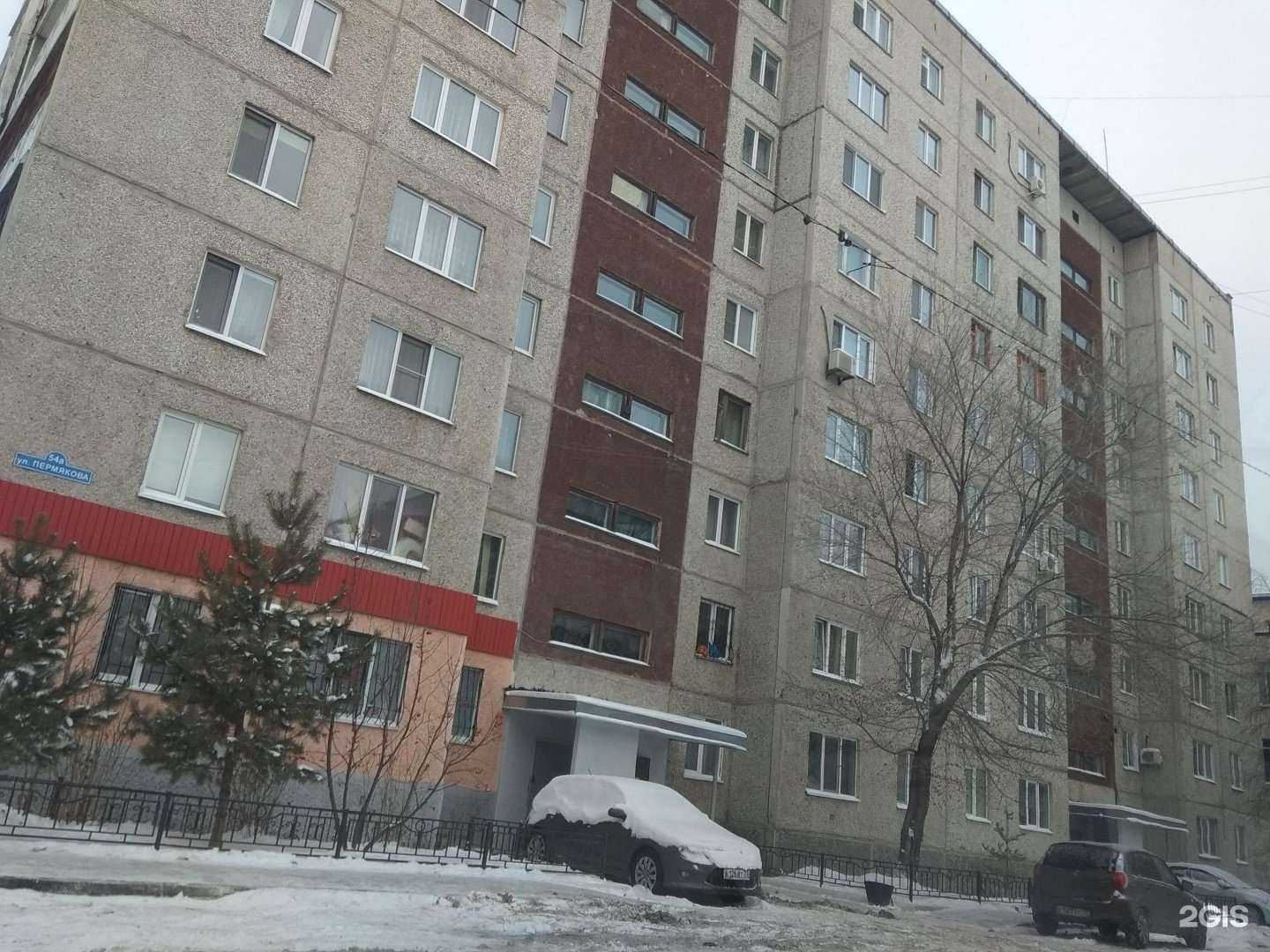 Отзывы на компанию Эмаль в Тюмени c фото - фотография 2 из 2