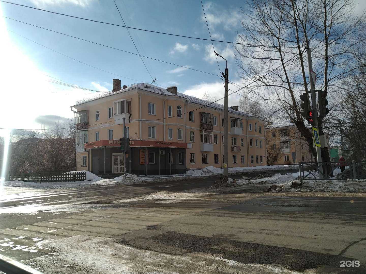 Отзывы на компанию Мириада в Верхней Салде c фото - фотография 2 из 2