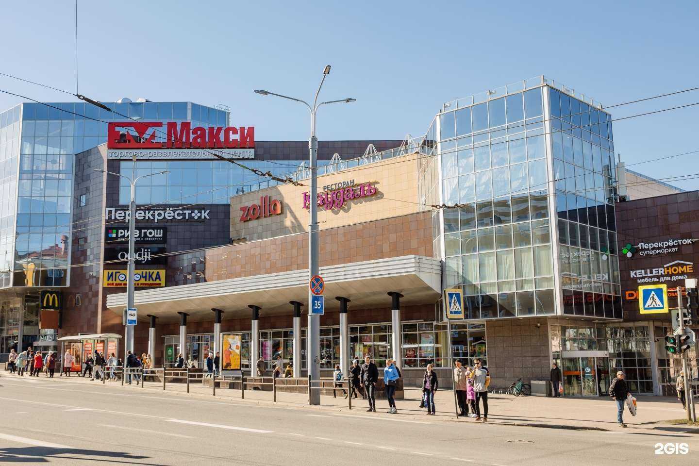 Отзывы на компанию Uno Momento в г. Петрозаводск c фото