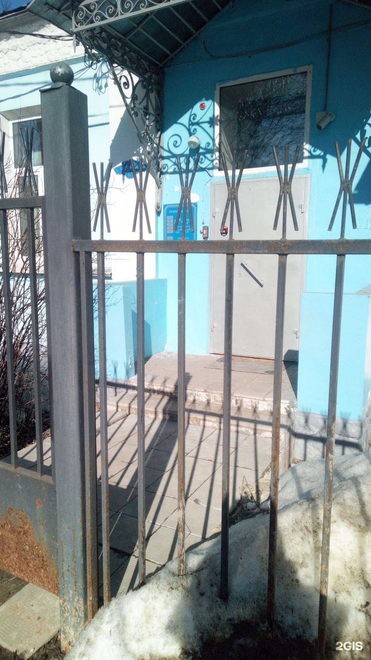 Отзывы на компанию Центр медицинской профилактики в г. Владимир c фото