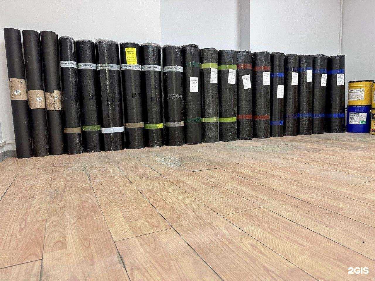 Отзывы на компанию Гидроизол-Ульяновск в Ульяновске c фото