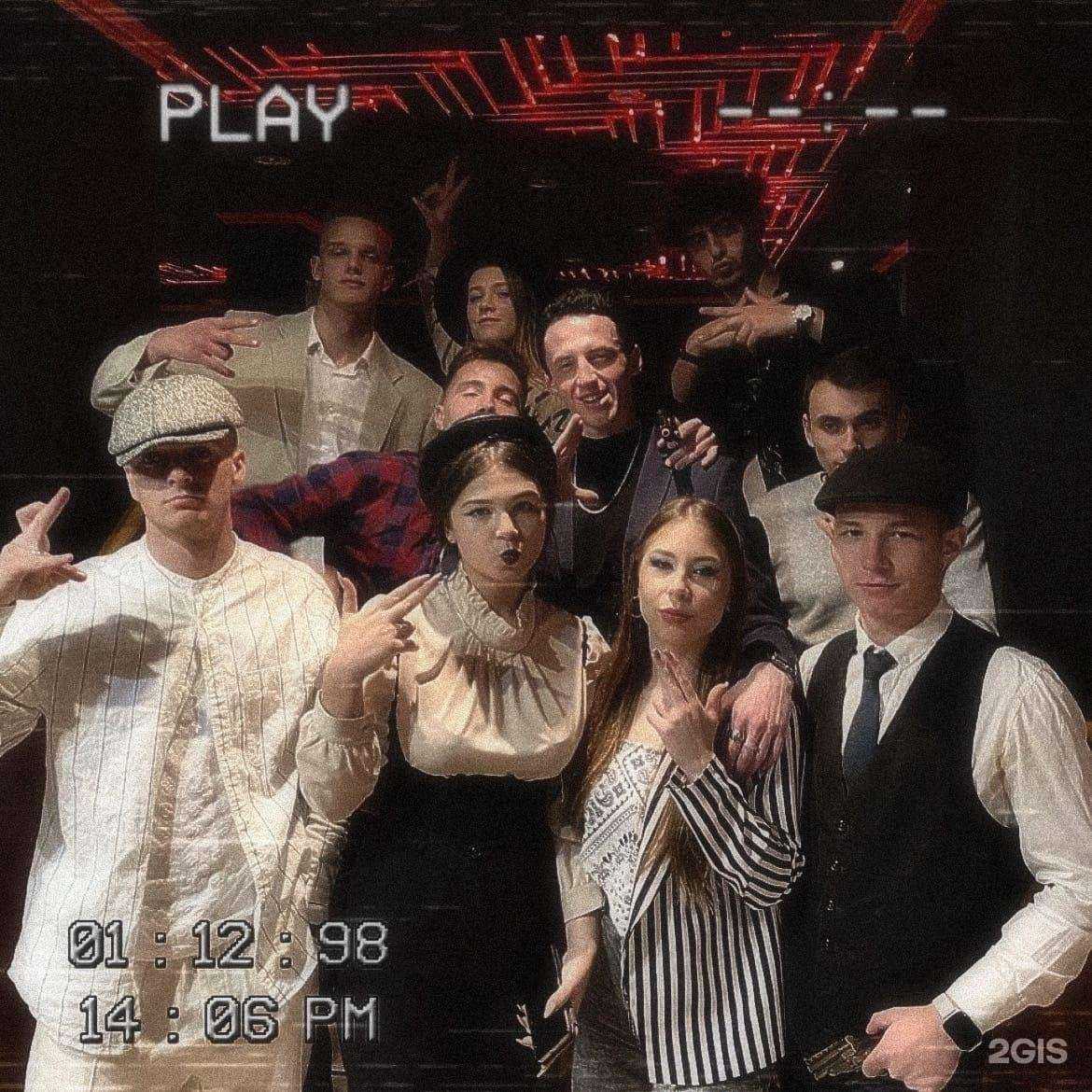 Отзывы на компанию Skynet VR в Ростове-на-Дону c фото