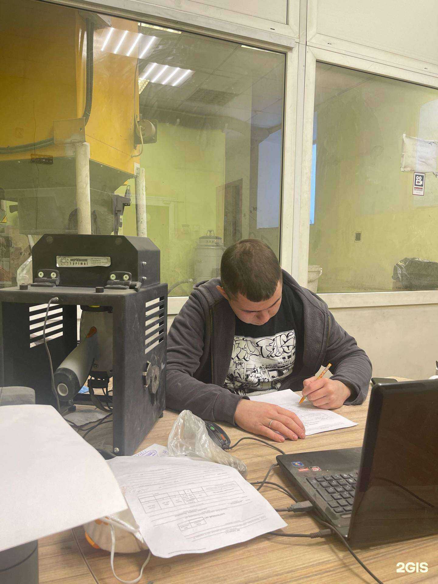 Отзывы на компанию Пункт приема катализаторов в Перми c фото