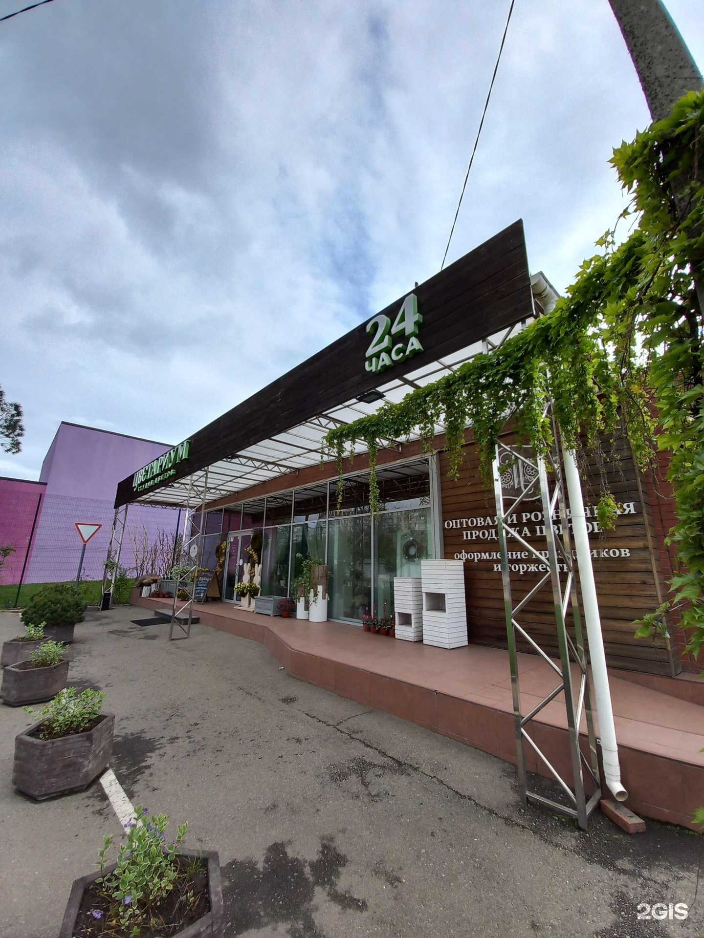 Отзывы на компанию Автосвет в Краснодаре c фото - фотография 2 из 2