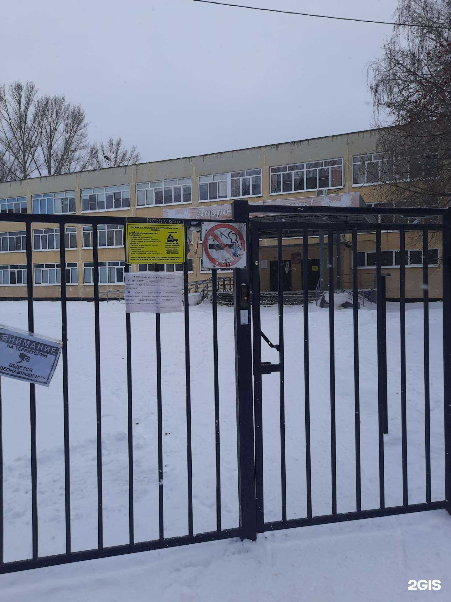 Отзывы на компанию Успех в Самаре c фото