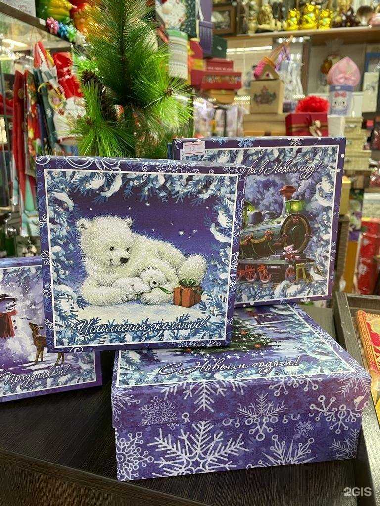 Отзывы на компанию Магазин подарков и воздушных шаров в Тольятти c фото