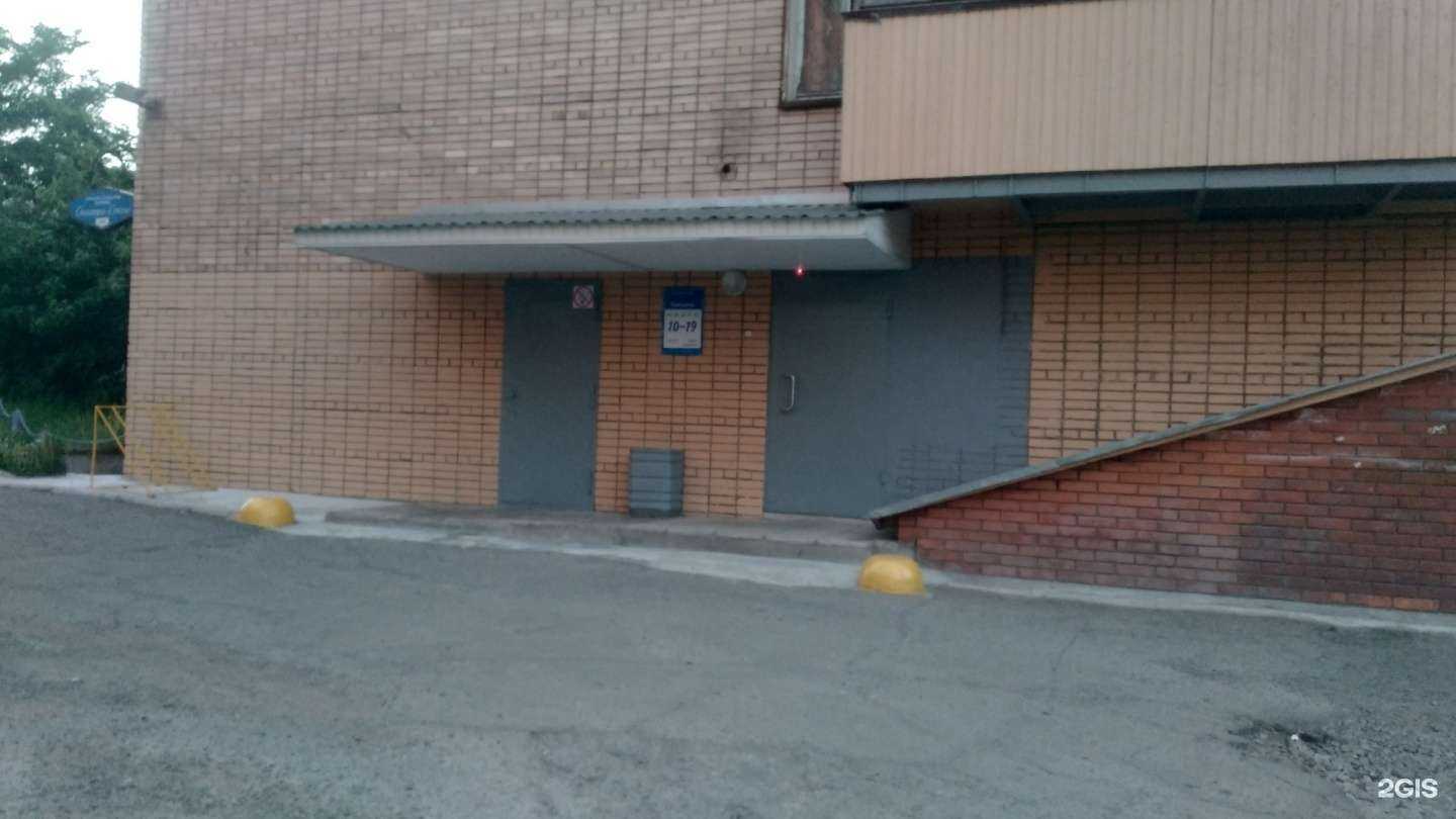 Отзывы на компанию Спектра-стом в г. Петрозаводск c фото