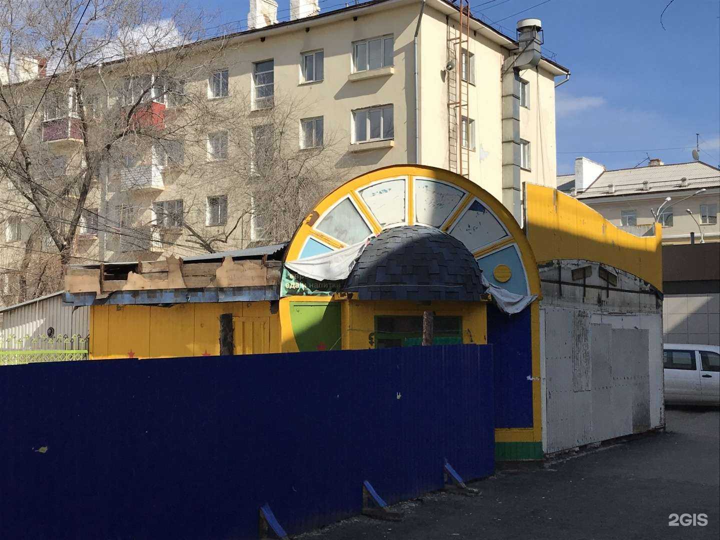 Отзывы на компанию Любимая в Чите c фото - фотография 2 из 2