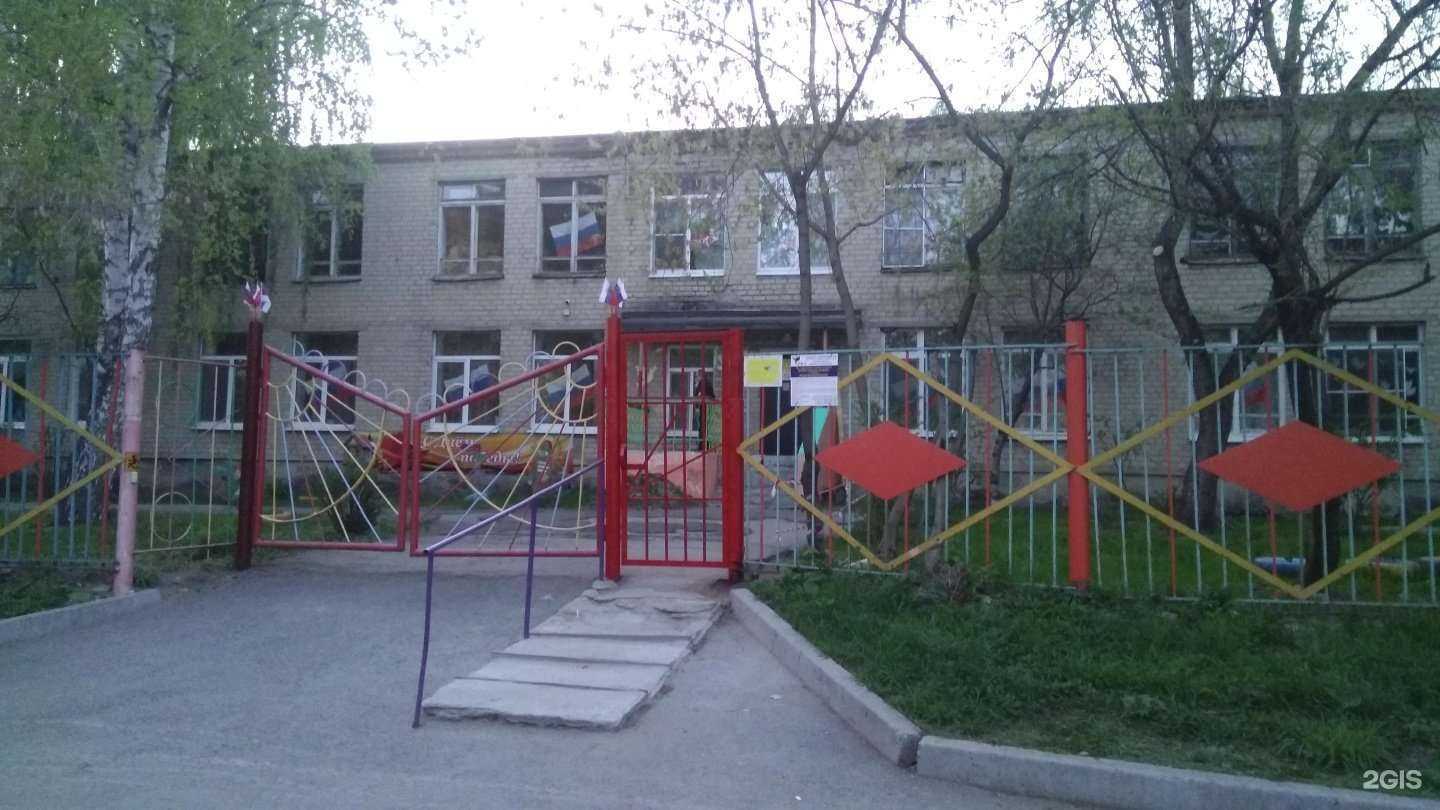 Отзывы на компанию Детский сад №338 в г. Екатеринбург c фото