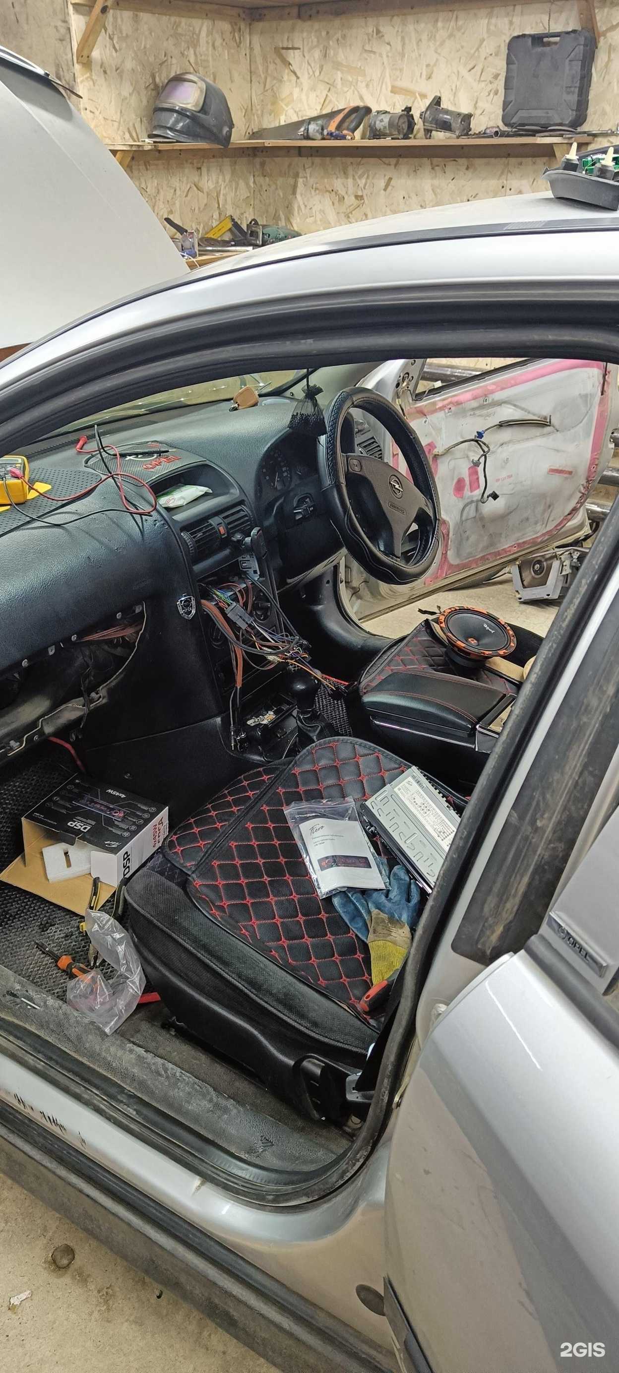 Отзывы на компанию Акула Detailing в г. Вихоревка c фото