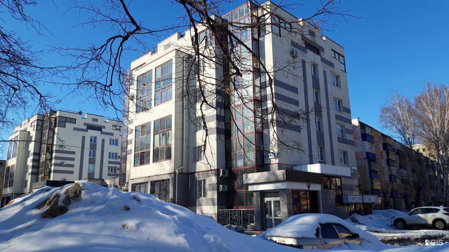 Отзывы на компанию СЗ Жилье плюс в Стерлитамаке c фото - фотография 2 из 2