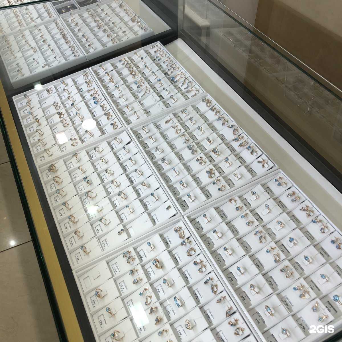 Отзывы на компанию Бриллиант в г. Ярославль c фото