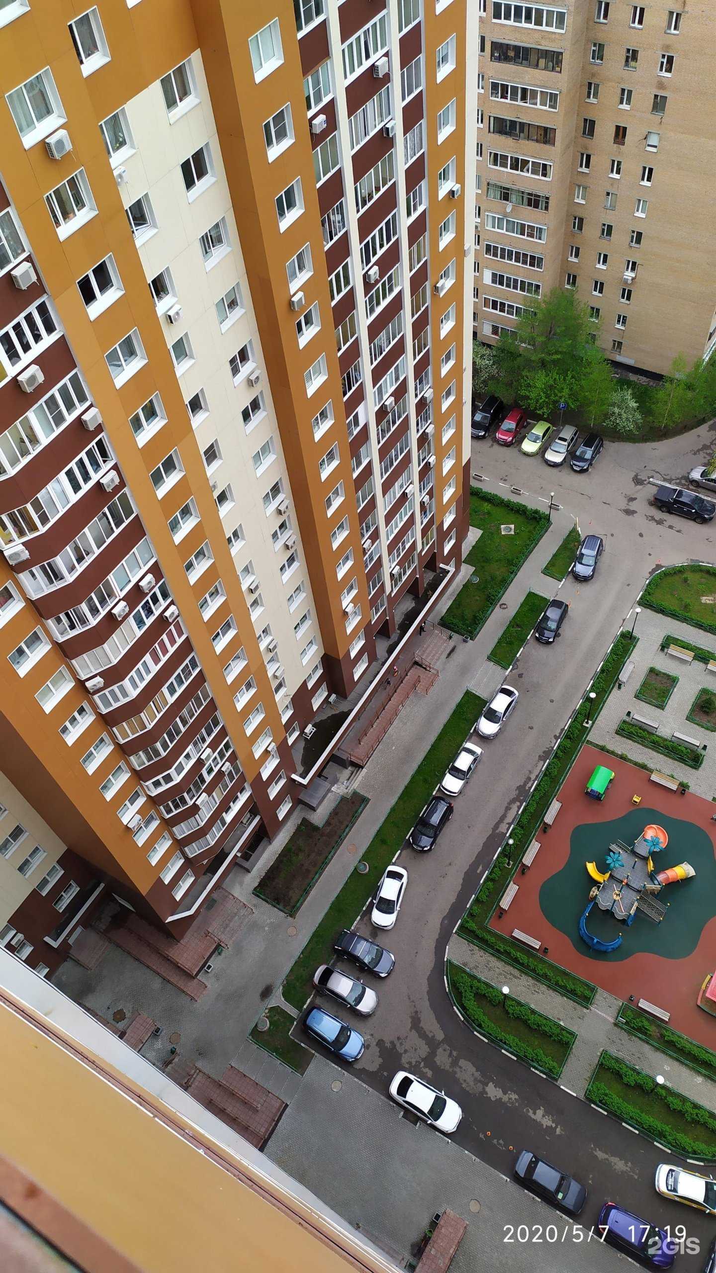 Отзывы на компанию 1000 мелочей в Реутове c фото - фотография 2 из 2