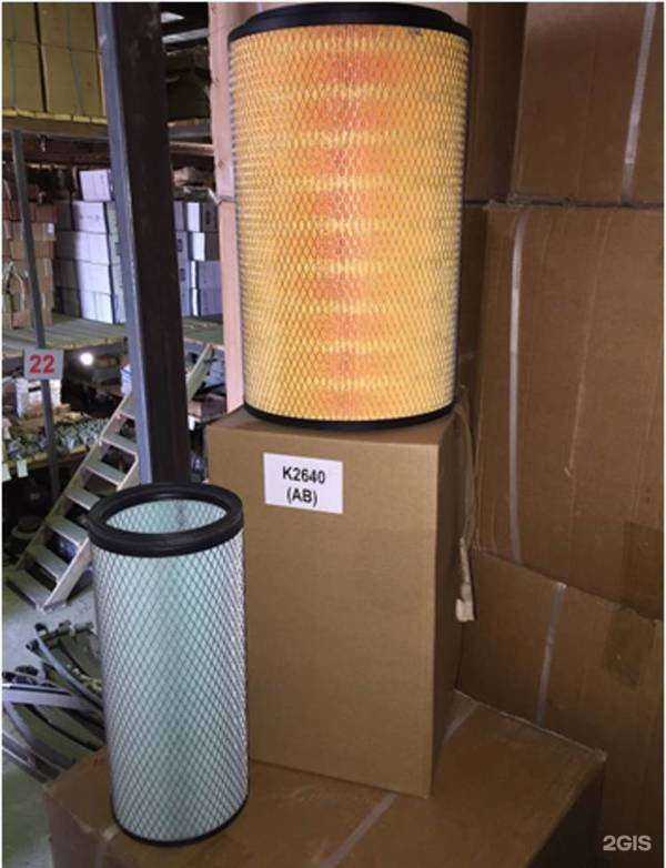 Отзывы на компанию Квантор в г. Прокопьевск c фото