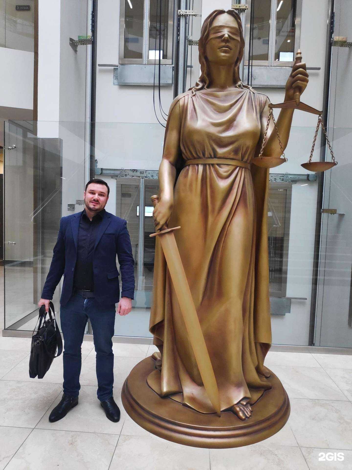 Отзывы на компанию Центр юридического обслуживания в Уфе c фото