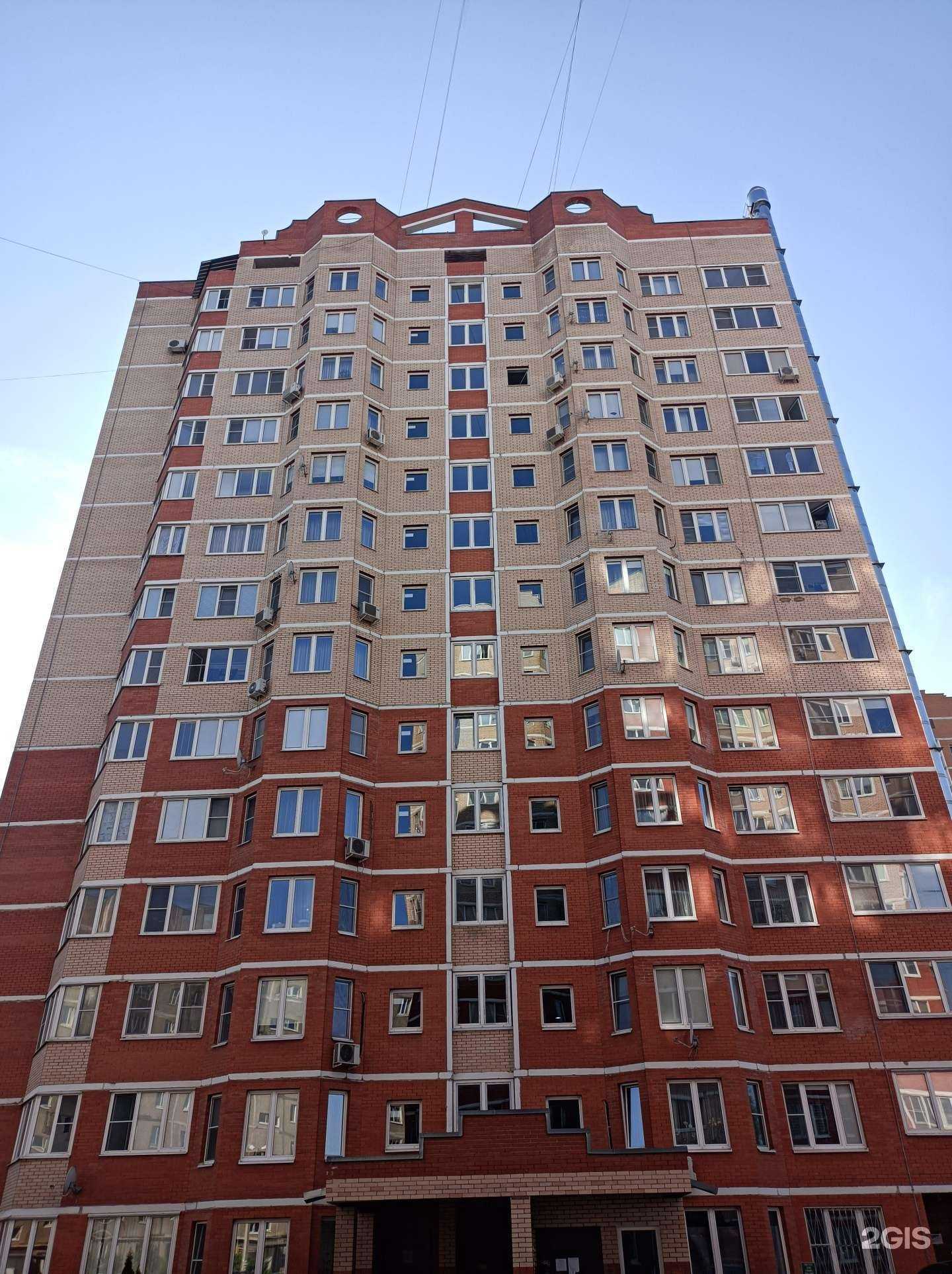 Отзывы на компанию Instyle в Наро-Фоминске c фото - фотография 2 из 2