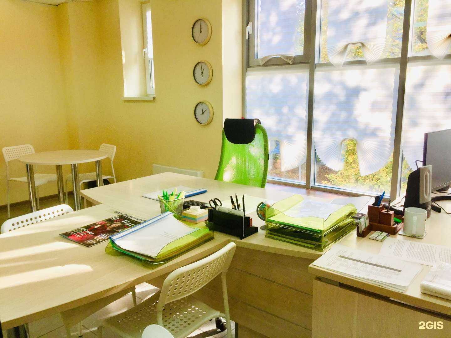 Отзывы на компанию Русконсалтпроект в Тольятти c фото