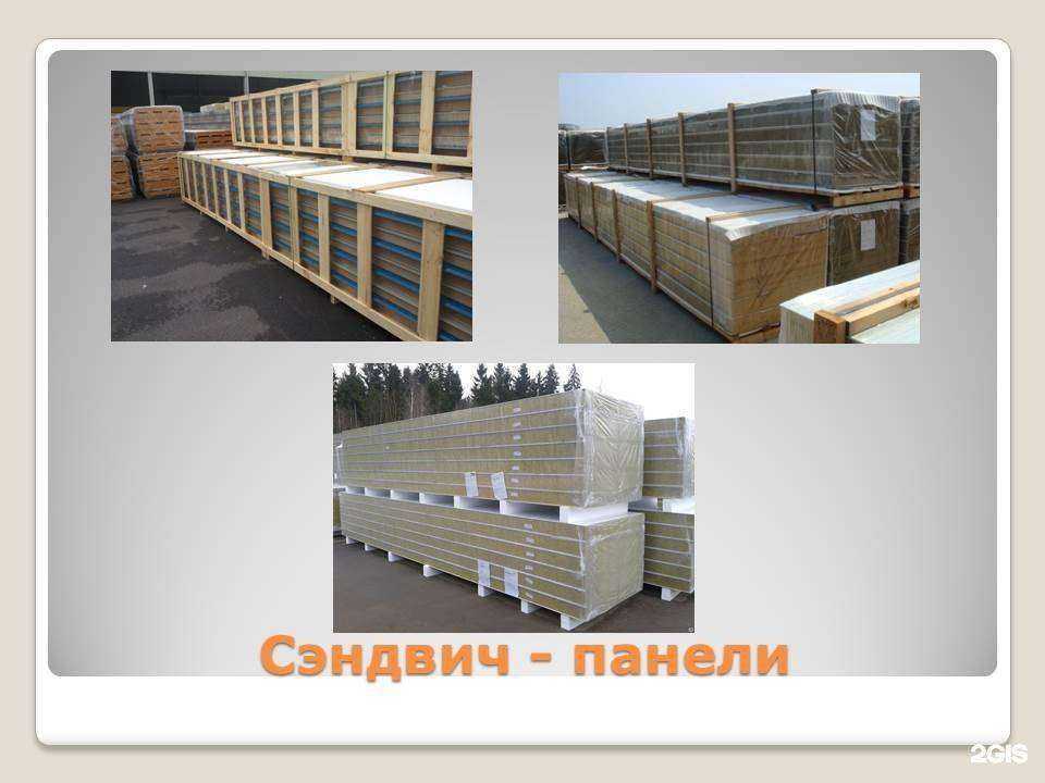 Отзывы на компанию Уральские модульные здания-нефтегаз в г. Уфа c фото