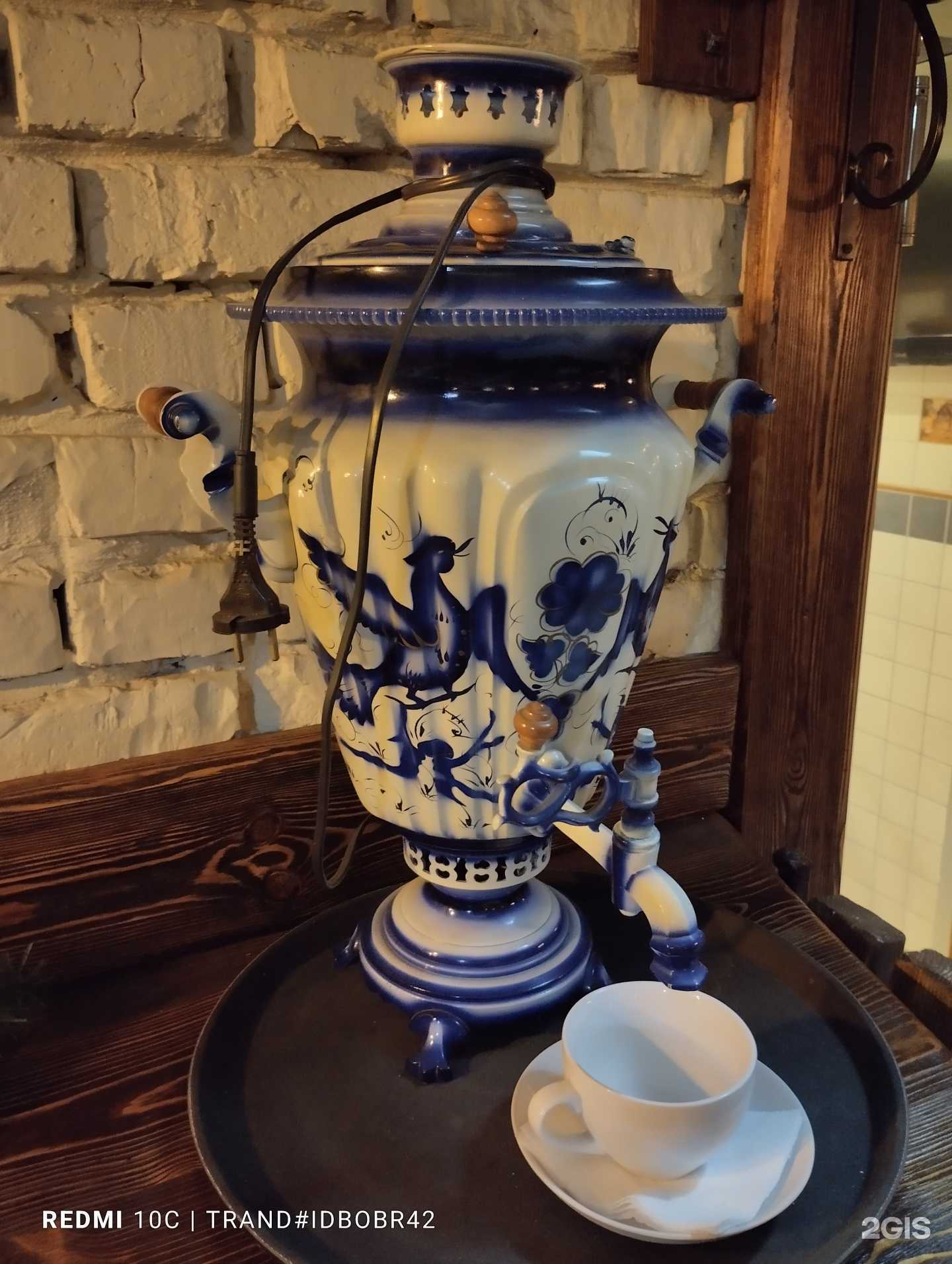 Отзывы на компанию Хлеб Соль в Орле c фото