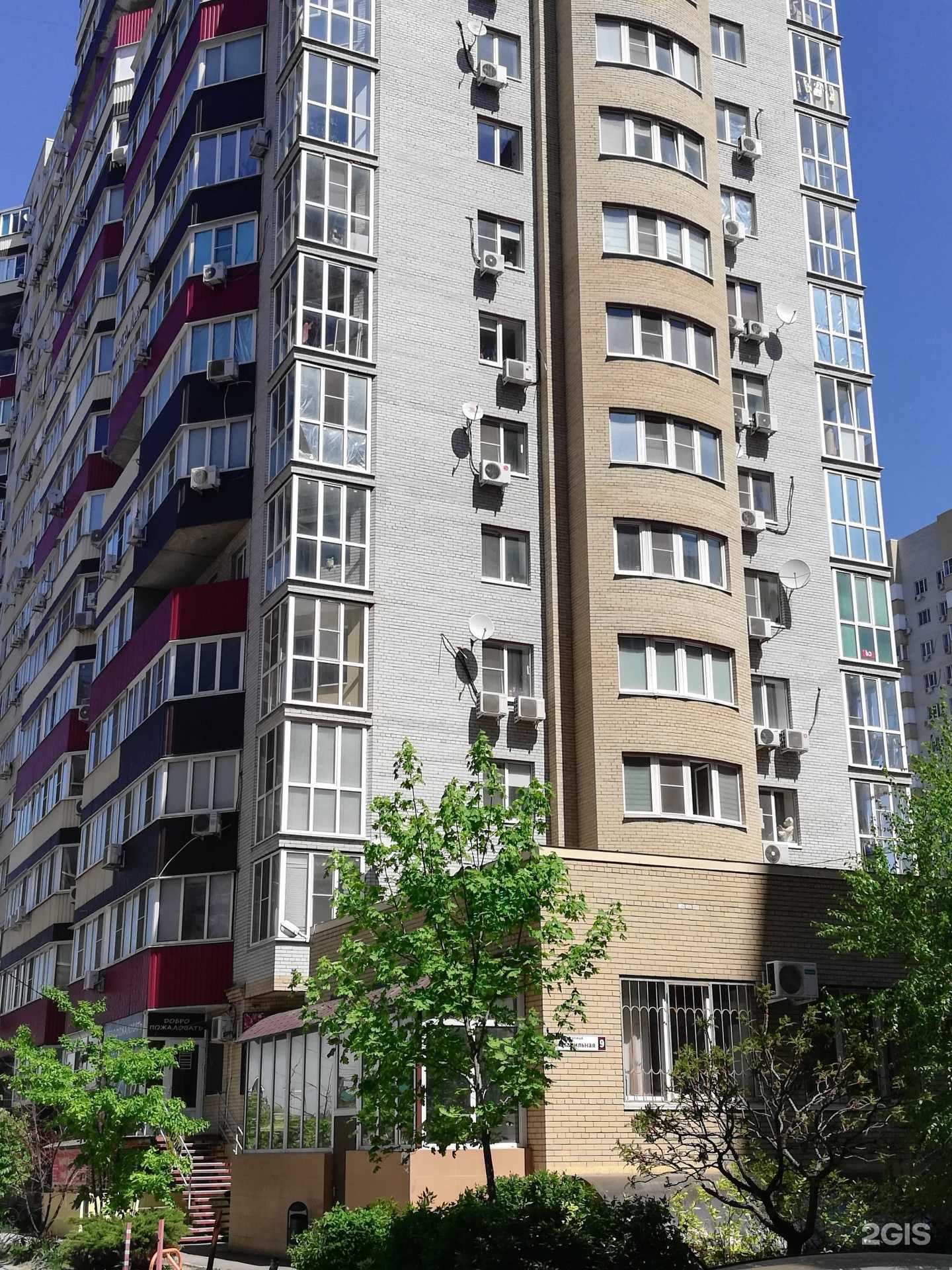 Отзывы на компанию Simple-Up в Ростове-на-Дону c фото - фотография 2 из 2