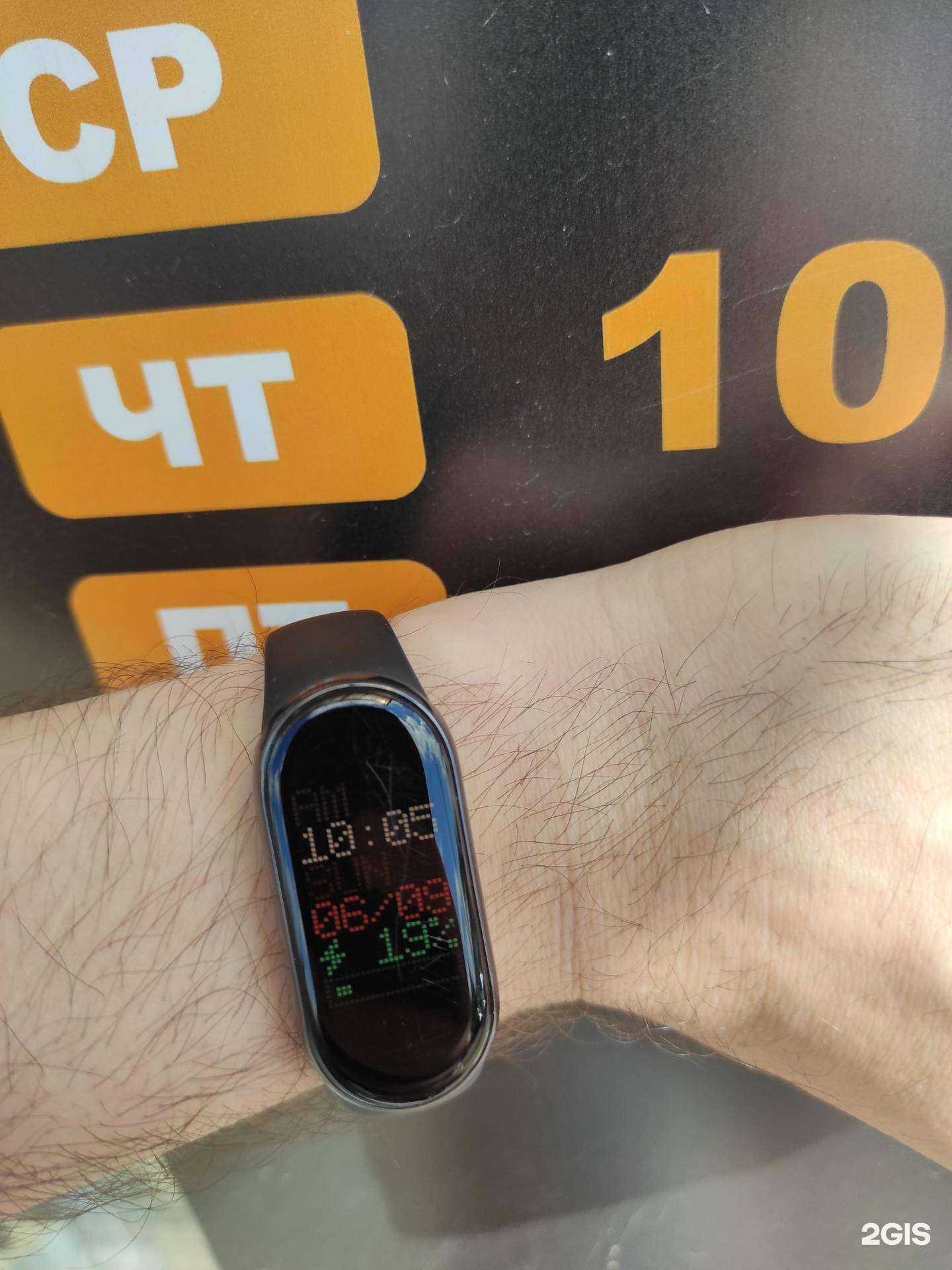 Отзывы на компанию Smoke hub в г. Иваново c фото