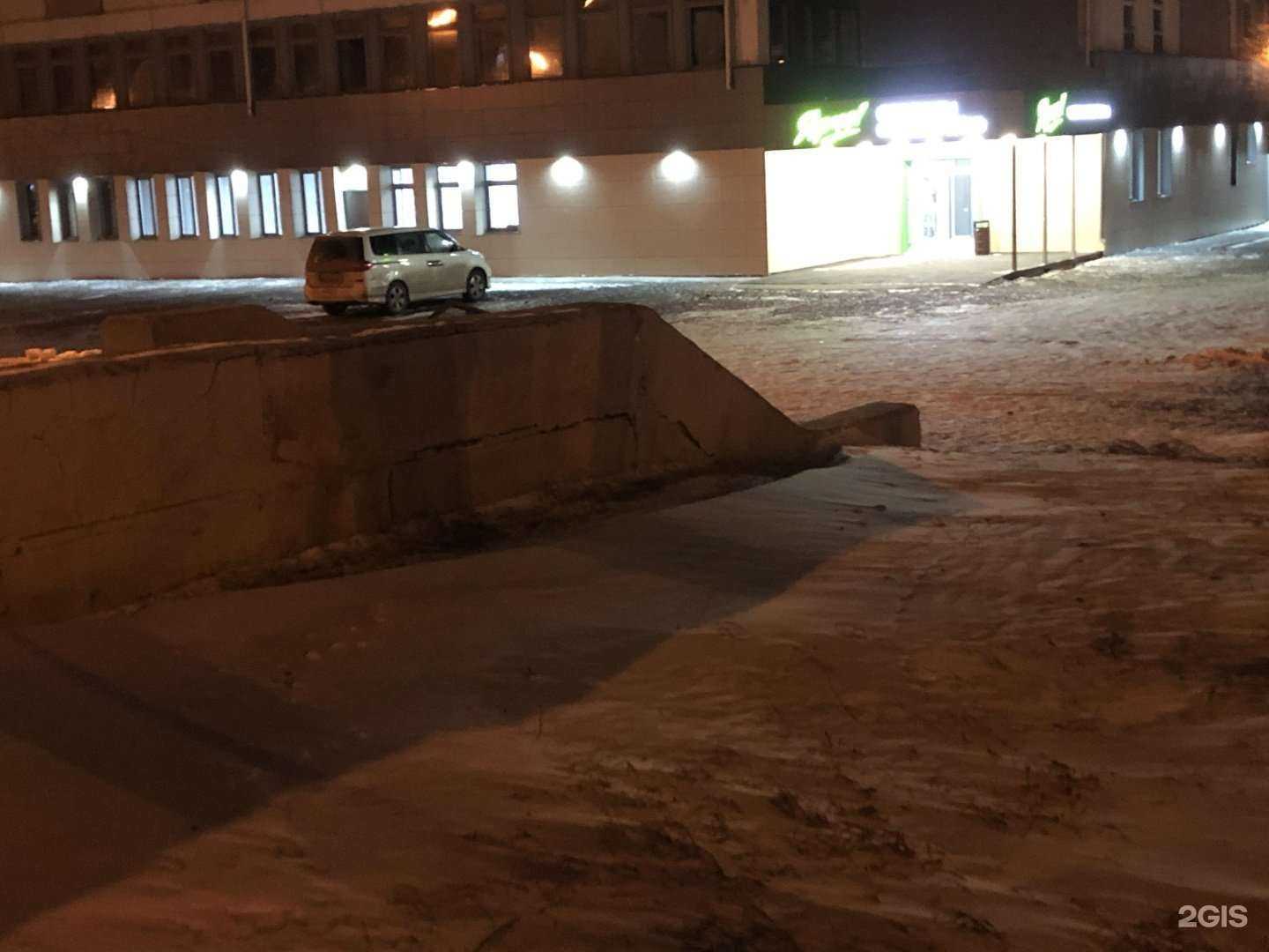 Отзывы на компанию Мастер и Маргаритка в Красноярске c фото - фотография 2 из 2