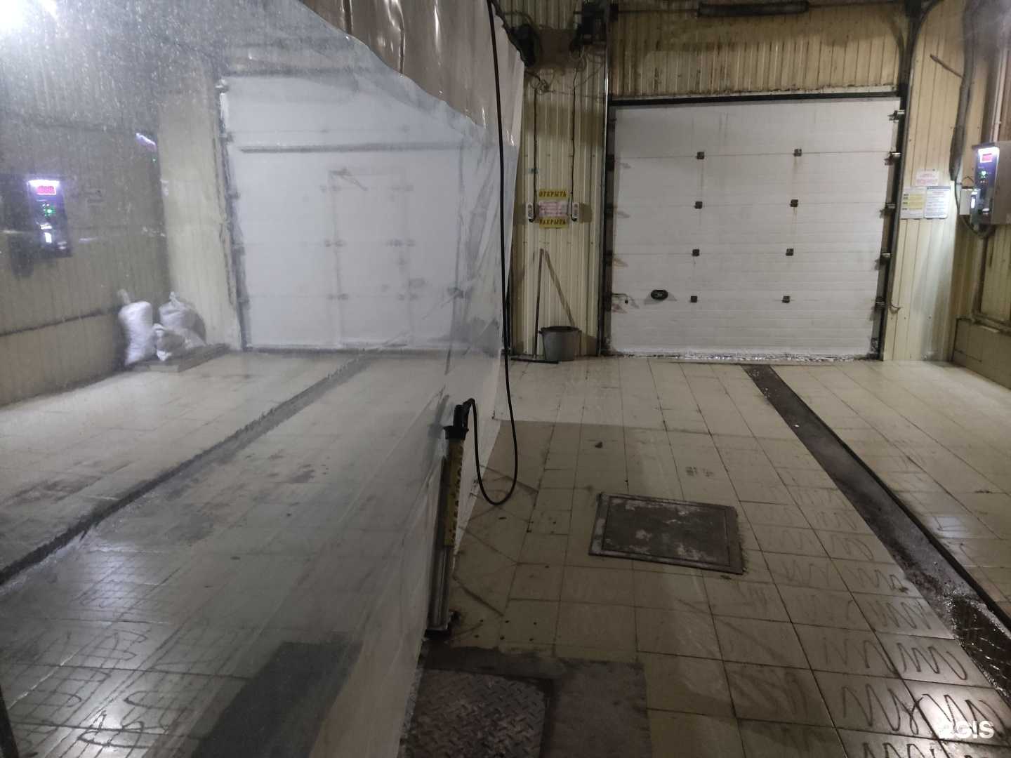 Отзывы на компанию Чисто мой авто в Топках c фото