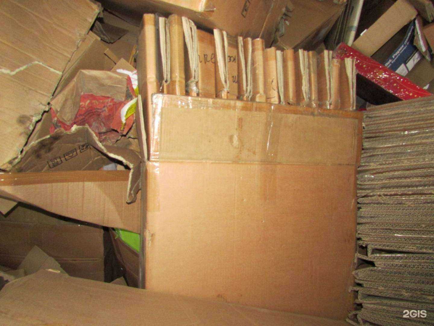 Отзывы на компанию Компания по переработке вторсырья в г. Чебоксары c фото