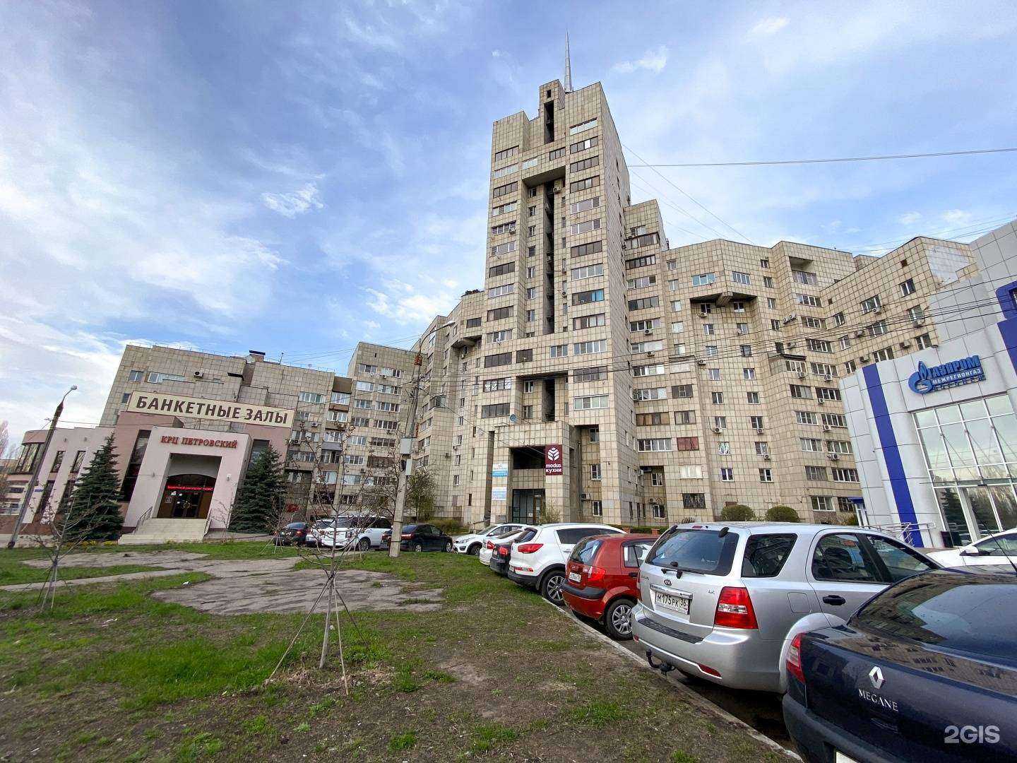 Отзывы на компанию Модус в Воронеже c фото