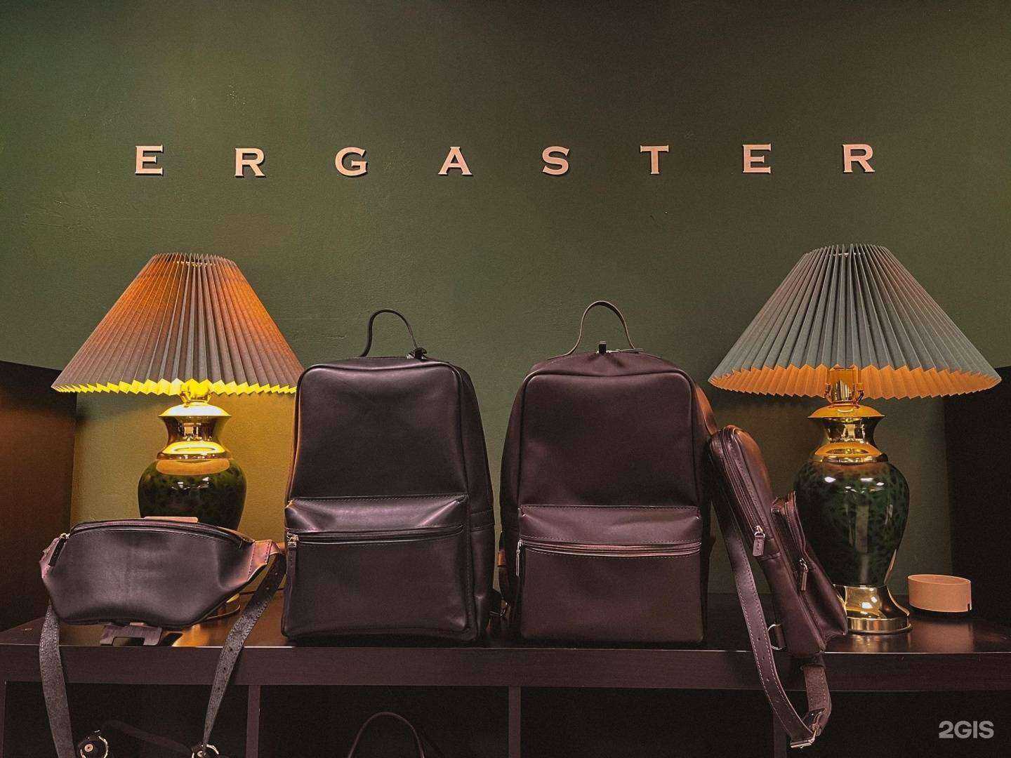 Отзывы на компанию Ergasterium в г. Ульяновск c фото