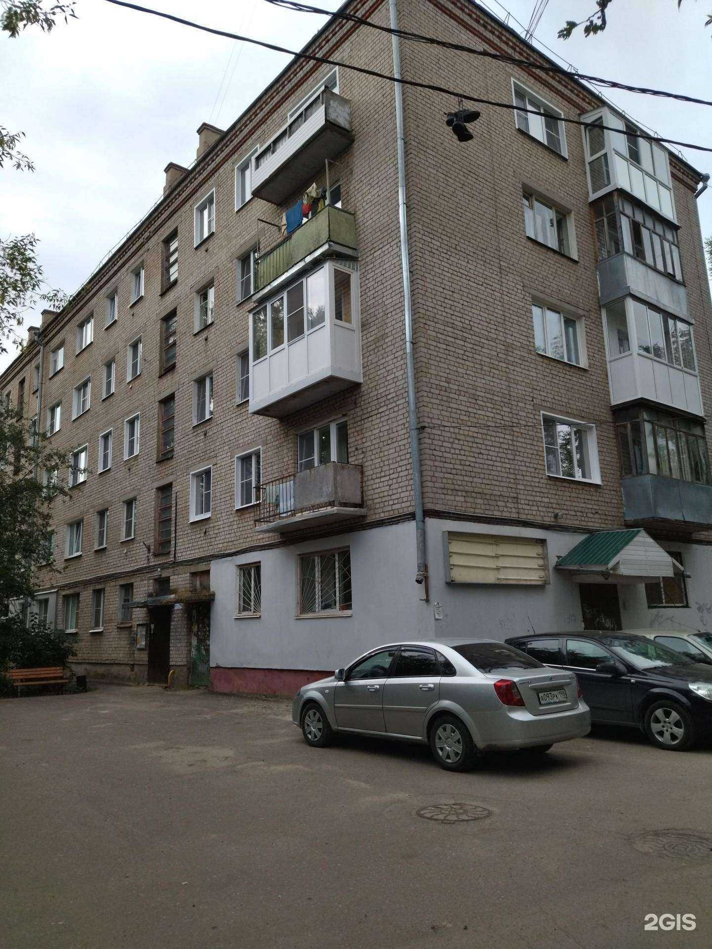 Отзывы на компанию Мясо и Еда в Иванове c фото - фотография 2 из 2