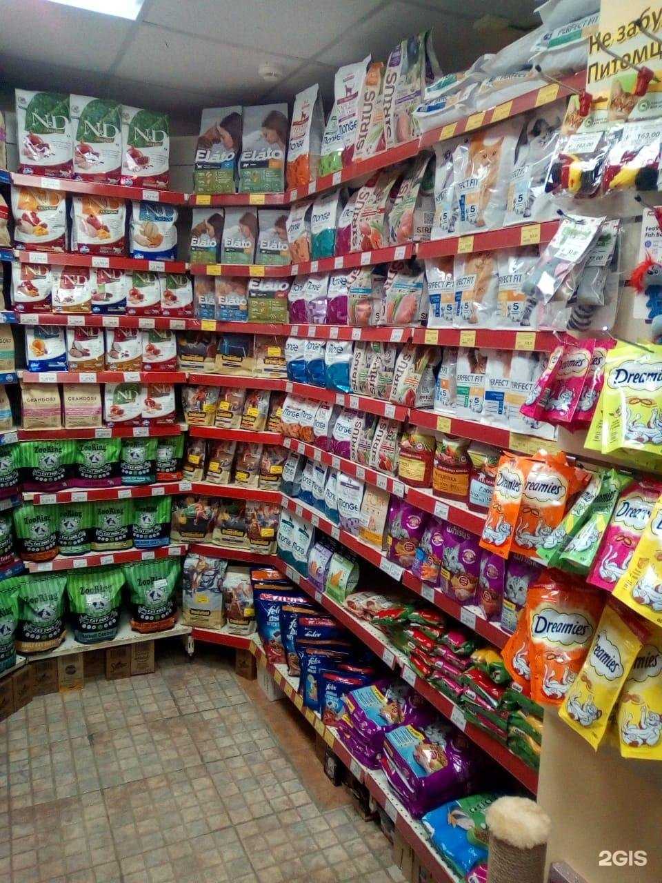 Отзывы на компанию Зоотигренок в Нижнем Новгороде c фото