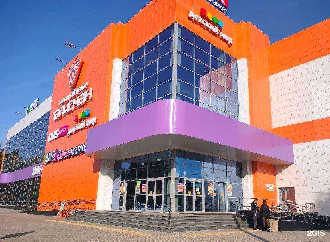 Отзывы на компанию DNS Гипер в Узловой c фото