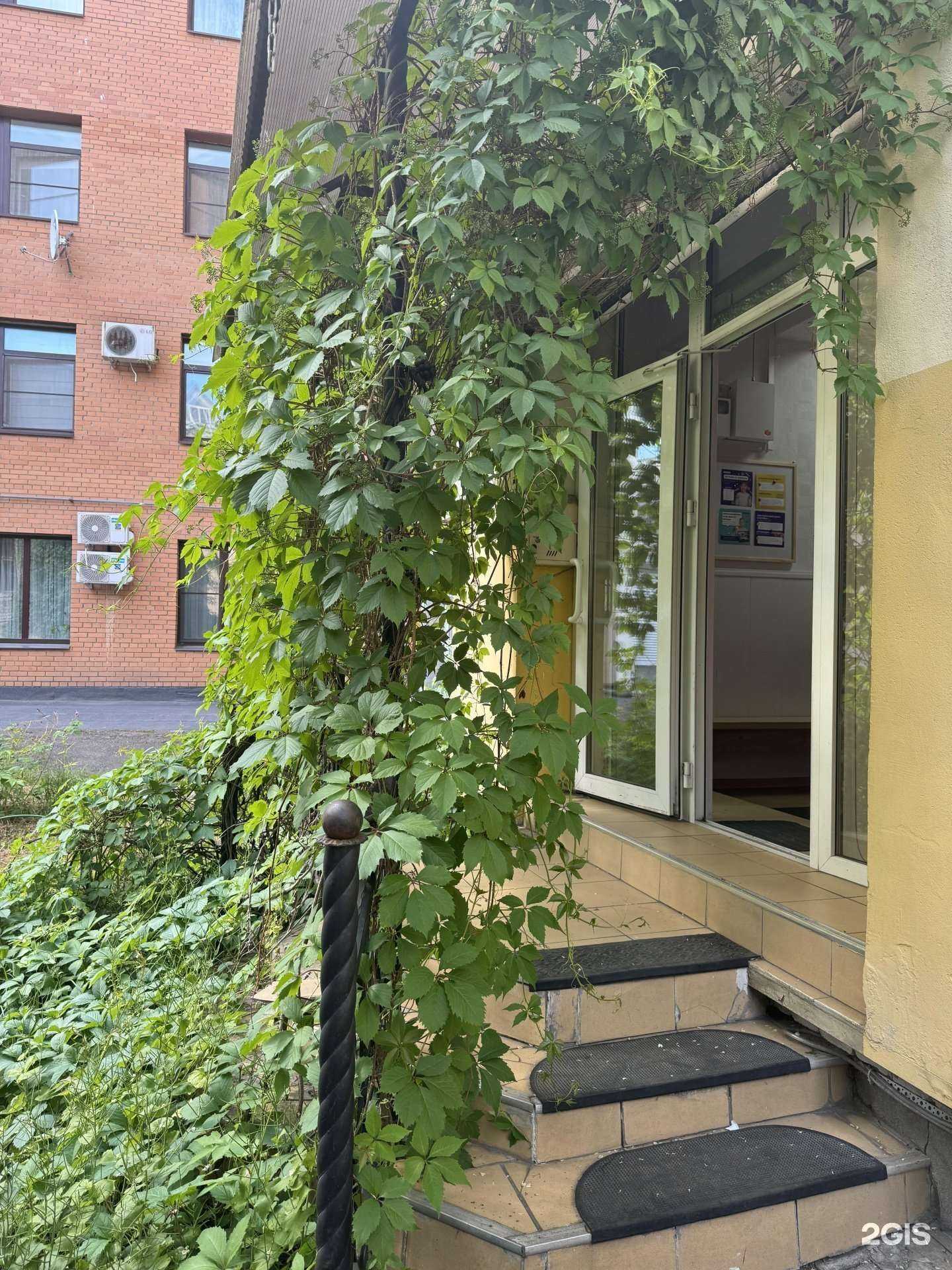 Отзывы на компанию Говорим с музыкой в Ярославле c фото