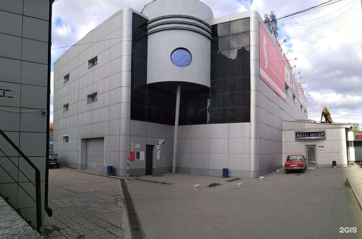 Отзывы на компанию Elena k в Екатеринбурге c фото - фотография 2 из 2