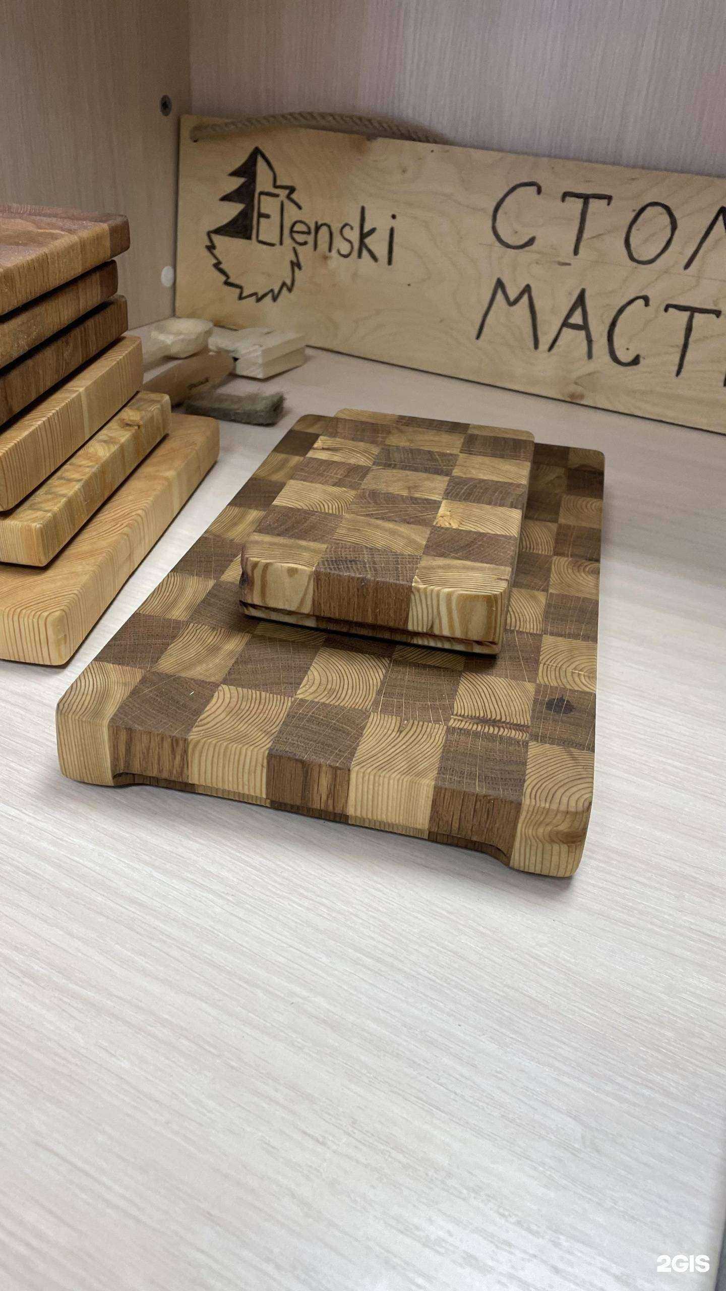 Отзывы на компанию Стройхозблок в Сургуте c фото