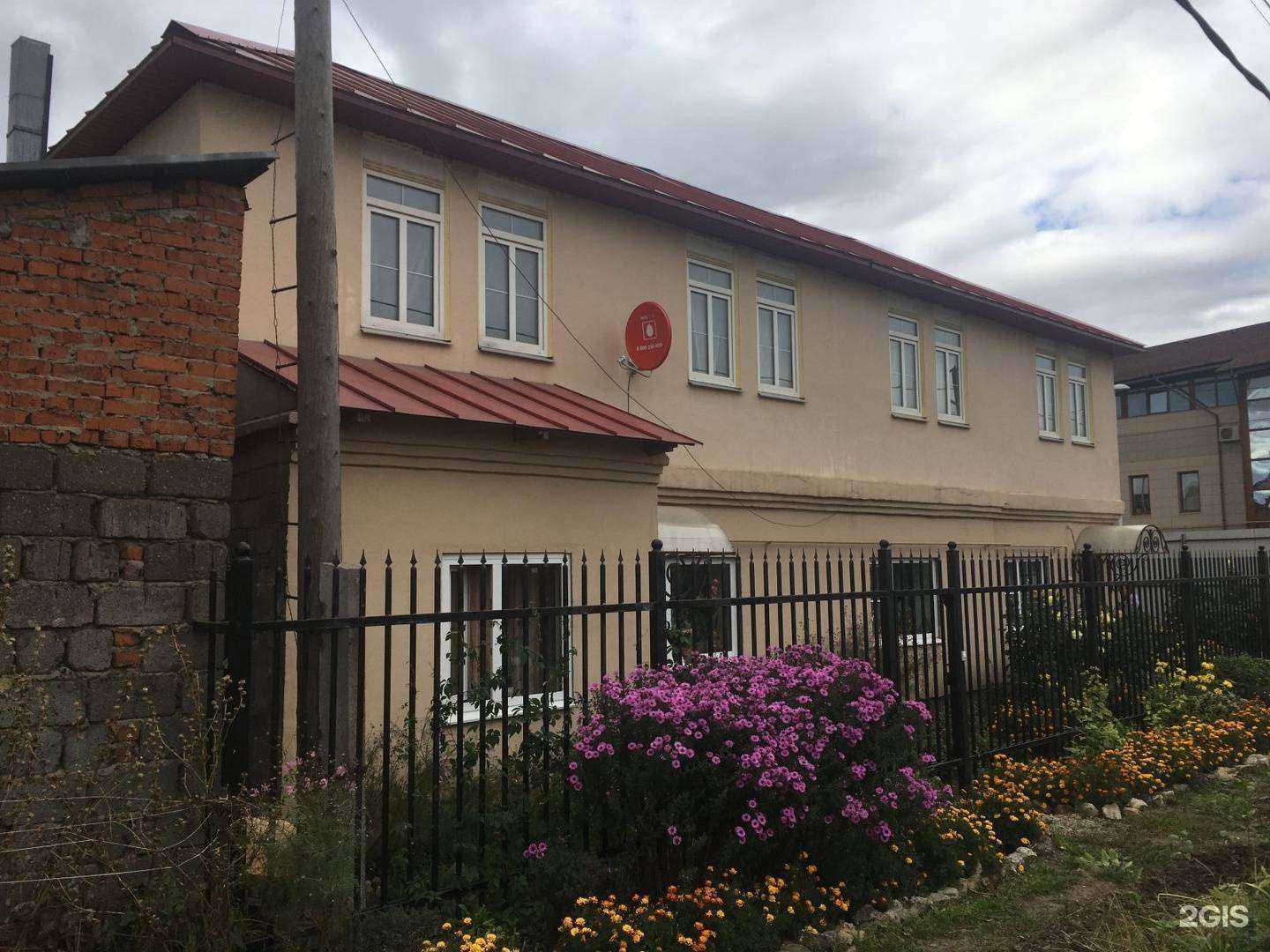 Отзывы на компанию Тульские каникулы в Туле c фото - фотография 2 из 2