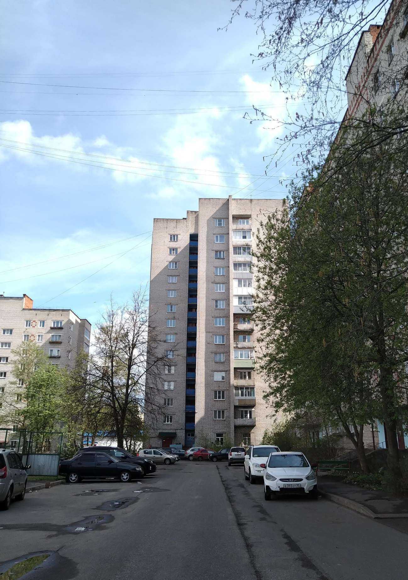 Отзывы на компанию Магазин автохимии в Рыбинске c фото - фотография 2 из 2