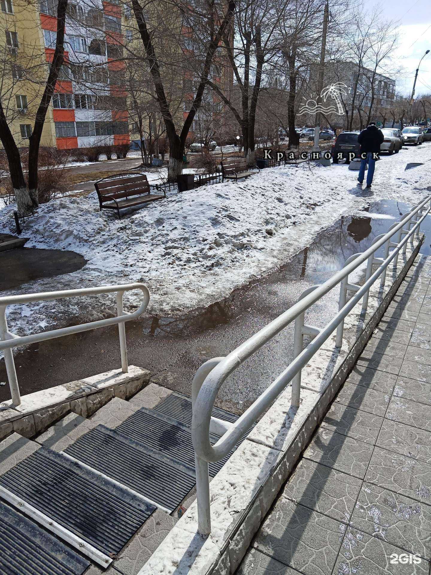 Отзывы на компанию Губернские аптеки в Красноярске c фото - фотография 2 из 3