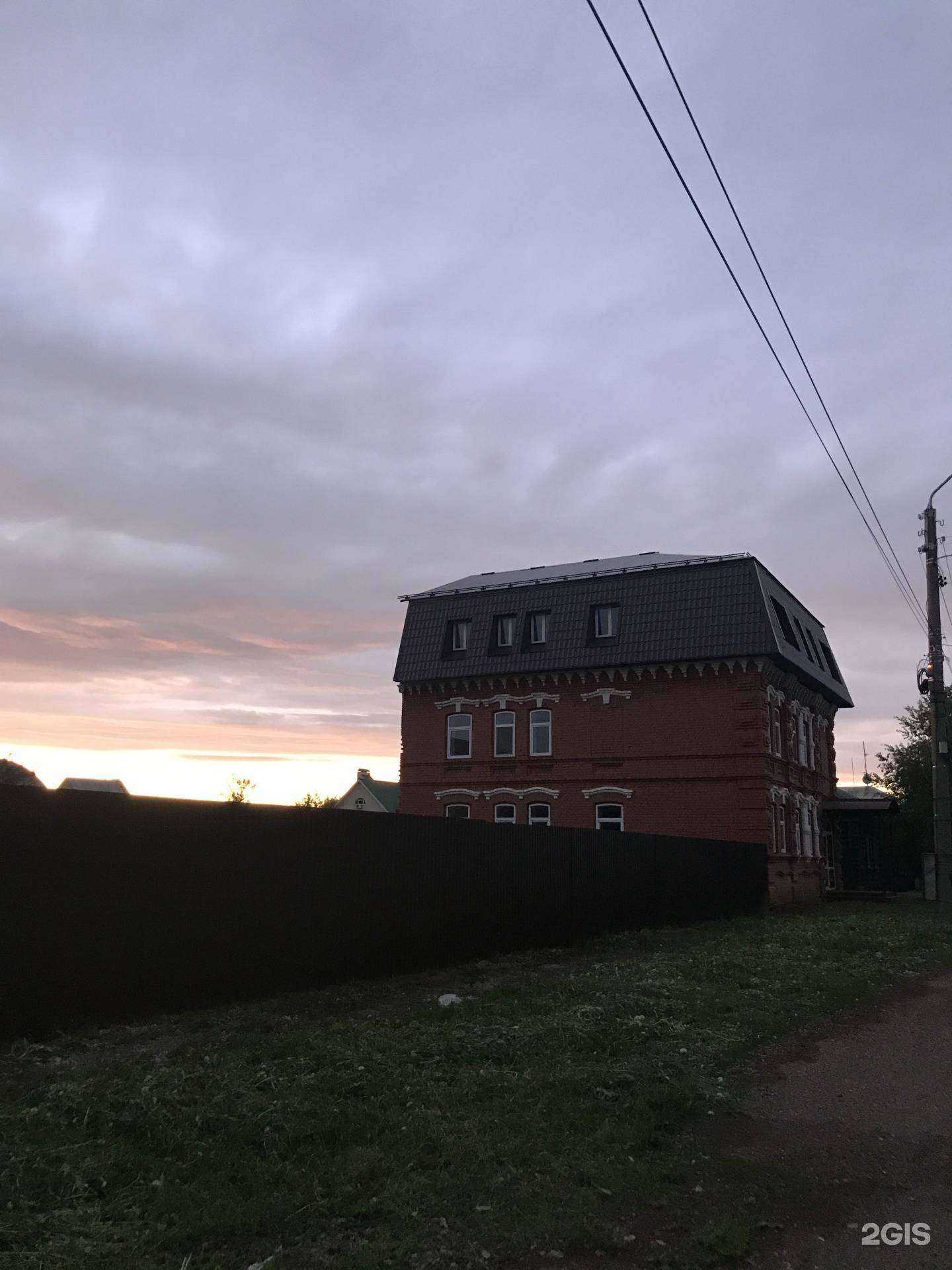 Отзывы на компанию Резиденция TeDi в г. Стерлитамак c фото