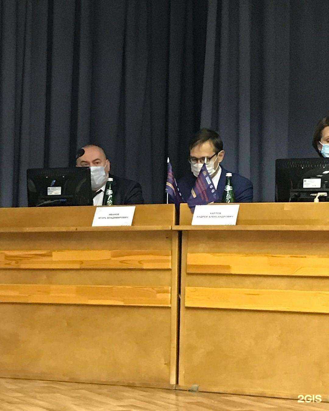 Отзывы на компанию Детская городская больница город Каменск-Уральский в Каменске-Уральском c фото