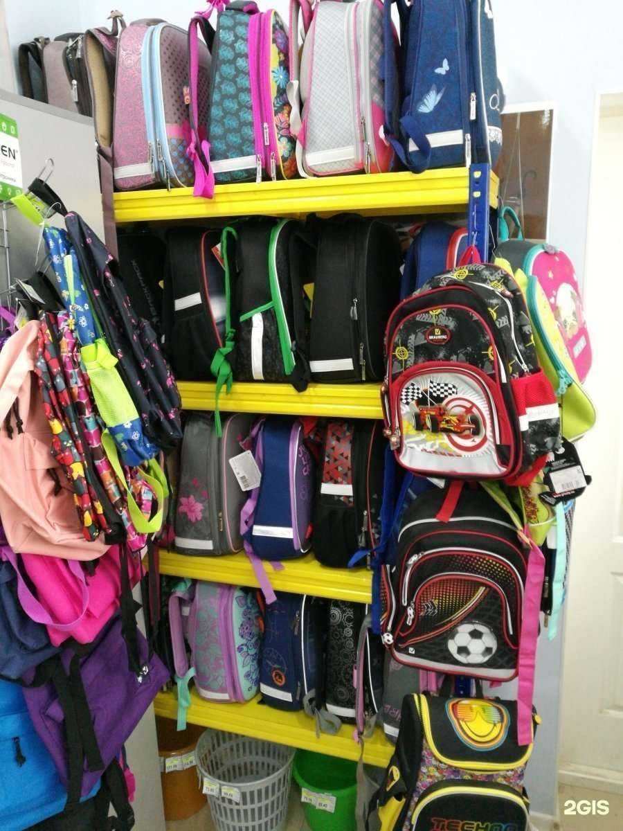 Отзывы на компанию Бюрократ в Каменске-Уральском c фото