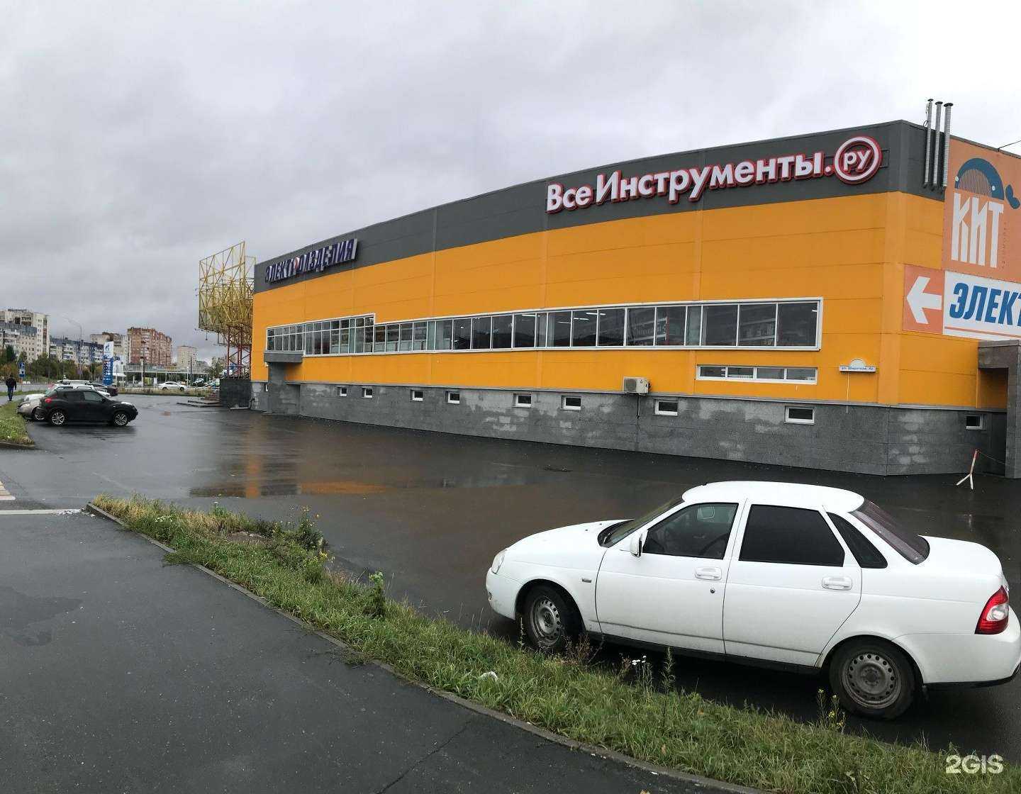 Отзывы на компанию ВсеИнструменты.ру в г. Тюмень c фото