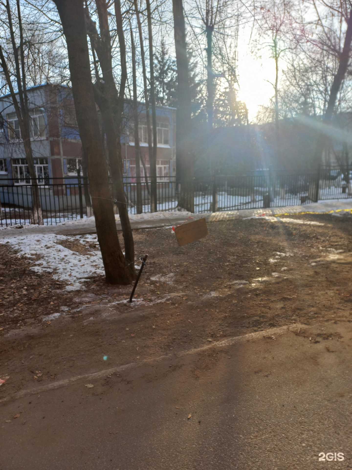 Отзывы на компанию Детский сад №181 комбинированного вида в г. Самара c фото