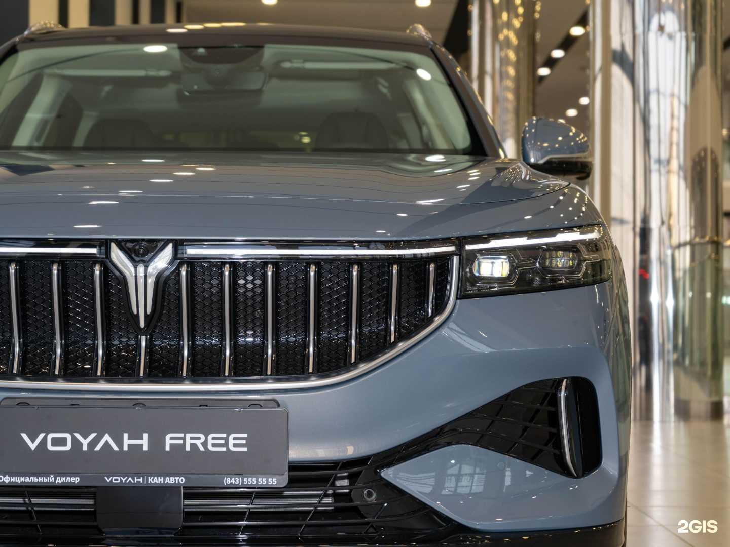 Отзывы на компанию Voyah Кан авто в Казани c фото