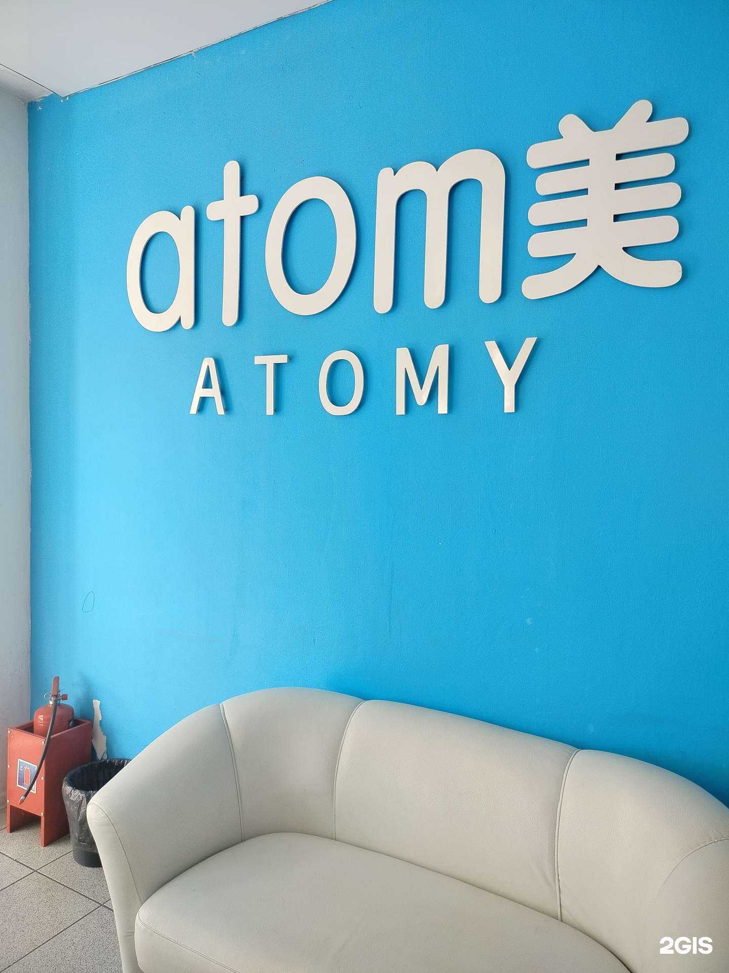 Отзывы на компанию Атоми-Байкал-Улан-Удэ в г. Улан-Удэ c фото