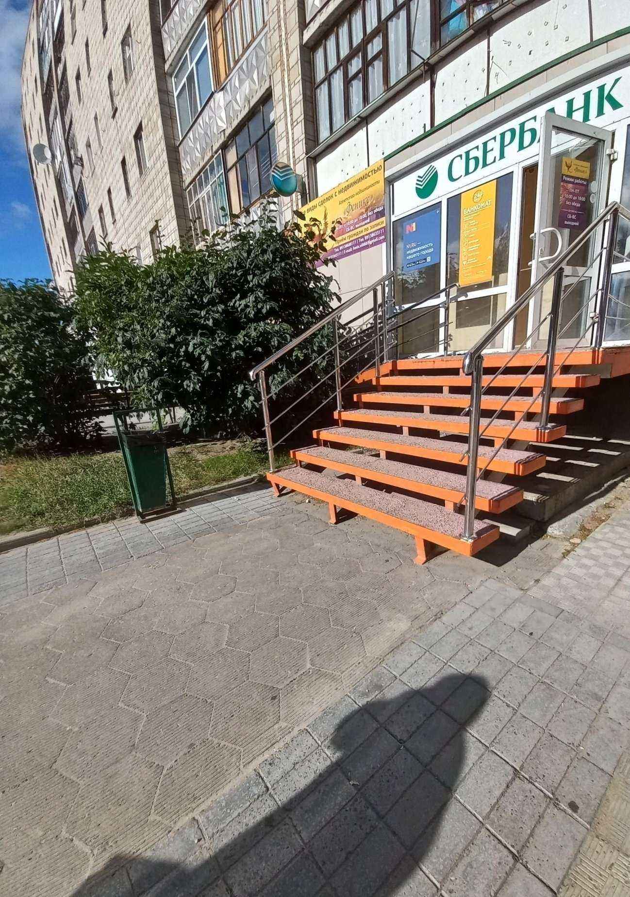 Отзывы на компанию Феникс в Стрежевое c фото